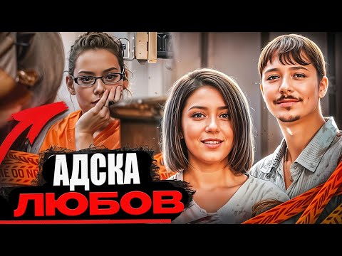 Видео: По-страшно от филм на ужасите. Ужасният случай на семейство Потър.True Crime