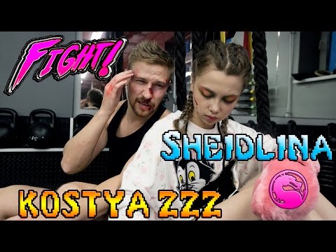 Видео: Никогда не обижайте девочек!