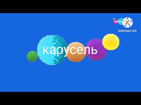 Видео: Все праздничный заставки ко дню космонавтики карусель 2020 2022 2023 2024 2025