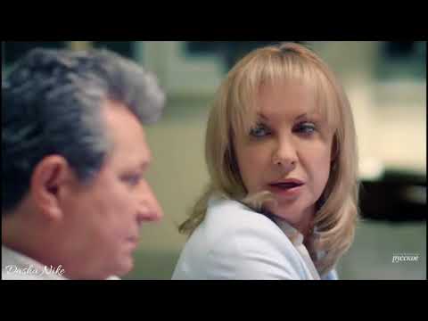 Видео: Склифосовский 6| Павлова и Кривитцкий | Негордая