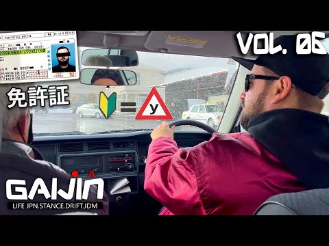 Видео: СДАЮ НА ЯПОНСКИЕ ПРАВА! GAIJIN 8 (vol.06)