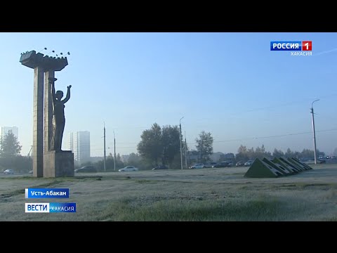 Видео: На выезде из Абакана запланирована еще одна трасса. Кто тормозит строительство?