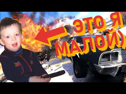 Видео: Ламповая гонка из детства — Flatout Ultimate Carnage