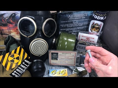 Видео: СТАЛКЕР КОЛЛЕКЦИОННОЕ ИЗДАНИЕ!! (S.T.A.L.K.E.R.) РАСПАКОВКА!!