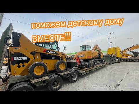 Видео: Провалился в Новгороде,застрял в Мытищах