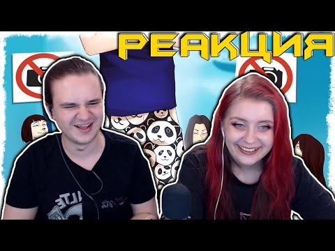 Видео: КВАНТУМ В КИТАЕ!!! | РЕАКЦИЯ НА @Quantum Games |
