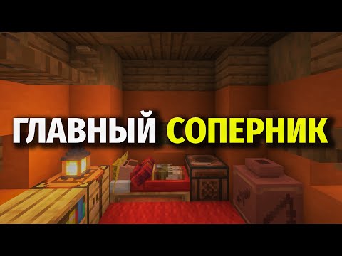 Видео: Не Проиграй Самому Себе