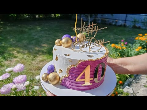 Видео: Торт мужчине на юбилей!