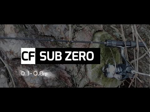 Видео: #496 #мормышинг | Спиннинг от компании CF "Sub Zero" 0.1-0.8гр. |