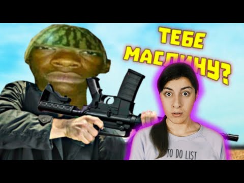 Видео: РЕАКЦИЯ на Лютые приколы в играх | WDF 202 | БОЛЬНО В НОГЕ!