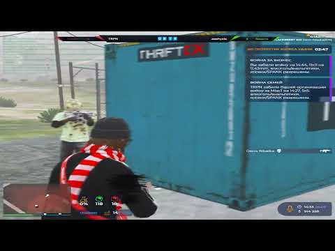 Видео: что с регой на @GTA5RP