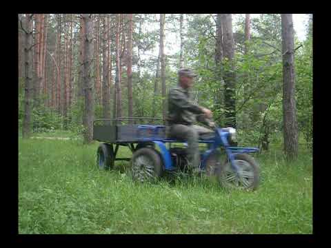 Видео: испытания трайка с тележкой.