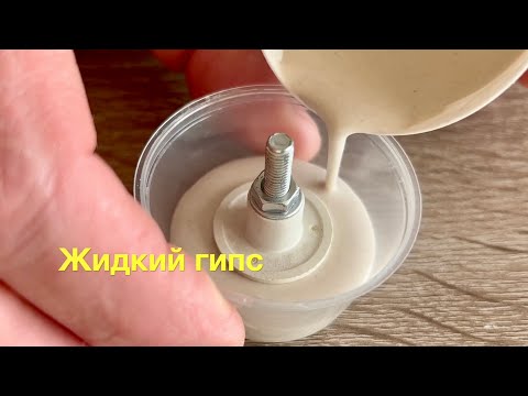 Видео: Такого ещё никто не делал! Новые идеи из тёплого полипропилена