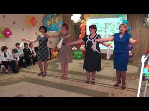 Видео: Воспитатели на выпускном