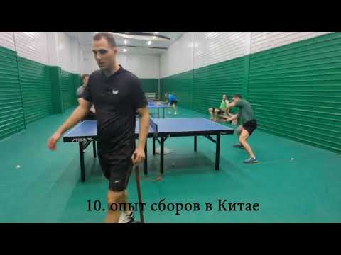 Видео: Вторников Евгений, интервью