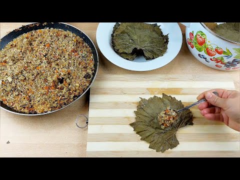 Видео: Вкусные листья винограда на праздники