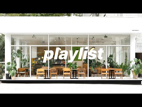 Видео: playlist 🎧С первой ноты захватывает✨3 часа поднимающей настроение поп-музыки | Chill R&B