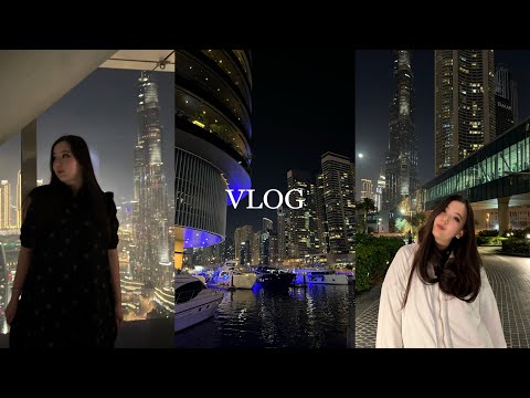 Видео: vlog: Первый раз в Дубай ✧