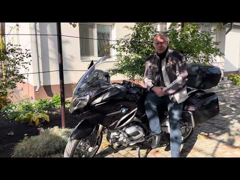 Видео: Відгук про BMW R1200Rt
