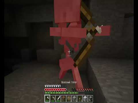 Видео: 2 часть выживания в хардкор мире на версии 1.10.