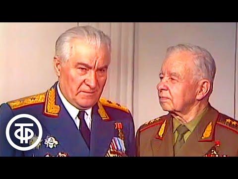 Видео: Из цикла "Победители". Клуб фронтовых друзей. Ко Дню Победы (1981)