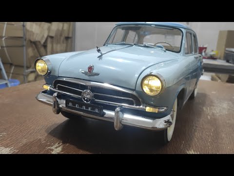 Видео: ГАЗ- 21 ВОЛГА. Масштабная модель 1/8. Коллекционный раритетный автомобиль СССР. DEAGOSTINI