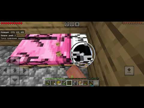 Видео: Copper Golem.    (2-бөлім)