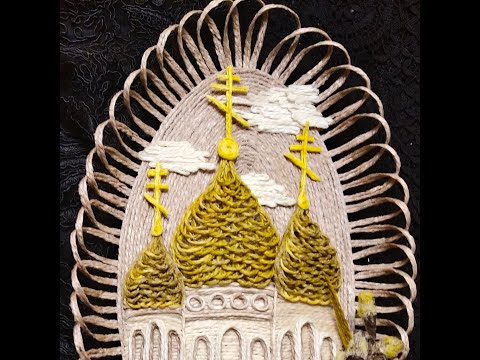 Видео: Панно из джута на Пасху (№2). МК джутовая филигрань для начинающих. Джутовая мастерская Натали. DIY