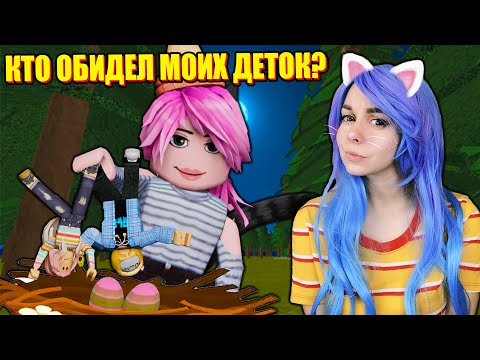 Видео: НОВЫЙ СКИН В ПИГГИ НА СТРАЖЕ ГНЕЗДА! Roblox Piggy