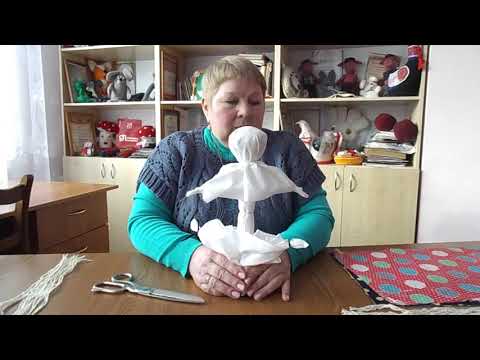 Видео: Мастер - класс "Кукла  - перевёртыш".