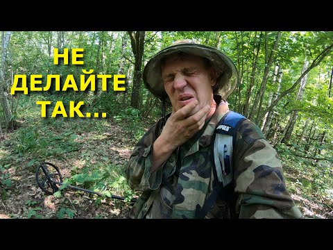 Видео: Убегайте!!! Если в лесу это увидите бросайте ВСЁ и бегите!