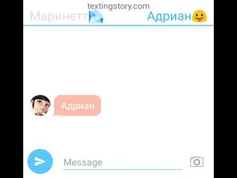 Видео: *третия часть* "вот это вечеринка"