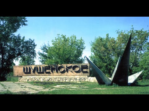 Видео: ШУШЕНСКОЕ ОБЗОР / УРБАНИСТИКА СЕЛА / #Настяэксперт22 / #типаВарламов