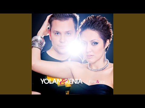 Видео: Буду с Тобой