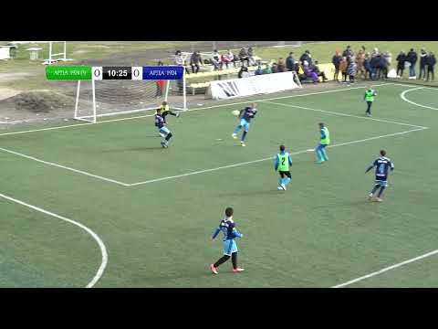 Видео: ФК Арда 1924 - ФК Арда 1924 (3) - Ramastroy Cup 2023 (цял мач) Набор 2011