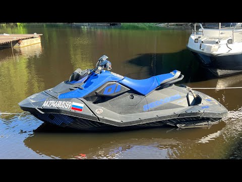 Видео: Гидроцикл BRP sea-doo SPARK TRIXX 900 ace Лёгкий Вёрткий 🔥 #запрудклуб #лето #река #кама