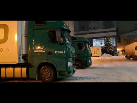 Видео: Получил новый камаз К5 в Итеко