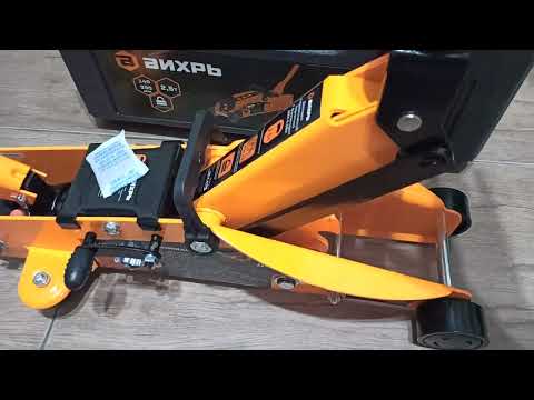 Видео: ВИХРЬ ДМК-2,5 ФК (STELS 51132) домкрат гидравлический подкатной.