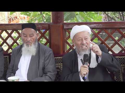 Видео: ЗАМОННИ АЙНИШИ ХАКИДА УСТОЗ АБДУЛАТИФ КОЗИ ДОМЛА