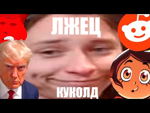 Видео: Дом Совы. Обзор на ТОБИТО и мой взгляд на критику