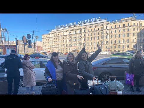 Видео: Влог #2🔥Питер: экскурсии,речная прогулка ,развод мостов⛴️🌉