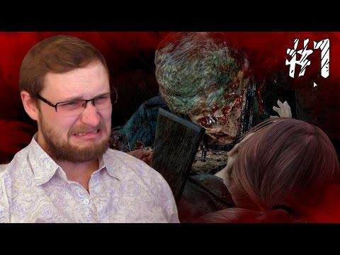 Видео: Resident Evil Revelations 2 Ep.2 Прохождение ► ЗАПРЕДЕЛЬНАЯ СЛОЖНОСТЬ ► #1