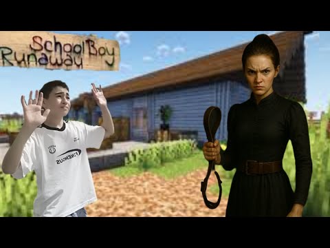 Видео: Меня наказала злая няня
