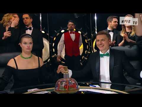 Видео: Что? Где? Когда? Финал Летней серии. Выпуск от 18.06.2023
