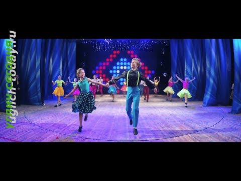 Видео: 2017/12/30 – «Swing» (ансамбль танца «Конфетти»)