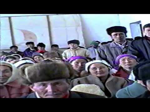 Видео: 18 03 1995 ж