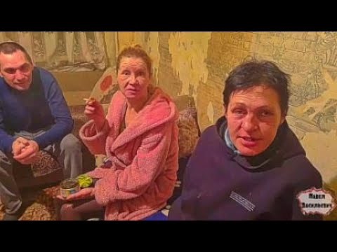 Видео: ХОРОШО СИДИМ / ЗАПИСЬ СТРИМА / (18+)