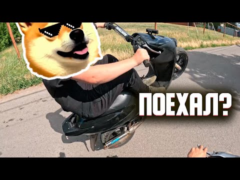 Видео: МИНИ НАСТРОЙКА SUZUKI ZZ INCH UP SPORT / STUNT