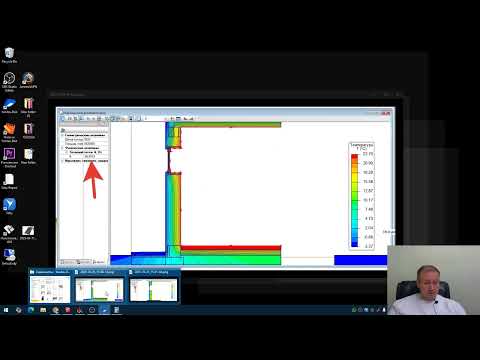 Видео: Энергоэффективность дома по проекту ПростоДом