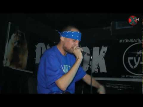 Видео: ХЛАМ ТВ @ Концерт Скато (Полная вер.)